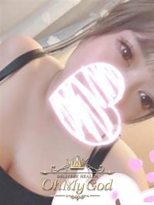 まどか|OMGでおすすめの女の子