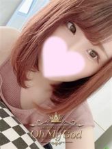 かんな|OMGでおすすめの女の子