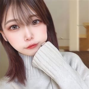 〈あろえ〉