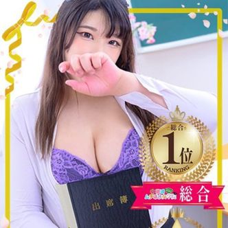 ♡しおり先生♡|難波 - 難波風俗