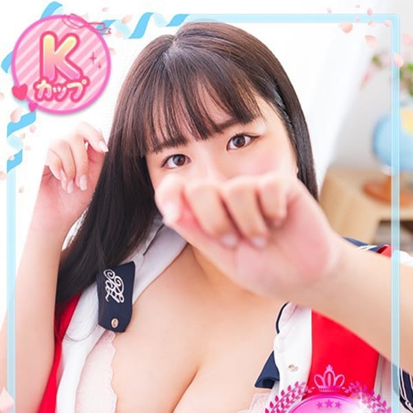 難波ムチぽよ女学院