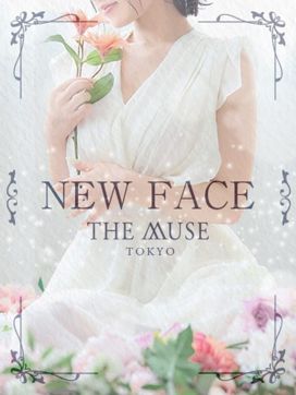 Hazuki|THE MUSEで評判の女の子