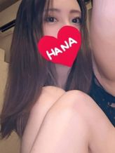 はな❀|amazingでおすすめの女の子