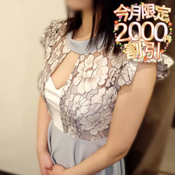 春日部人妻花壇 - 春日部デリヘル