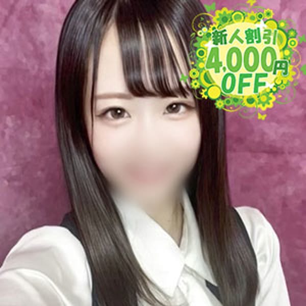 しずく