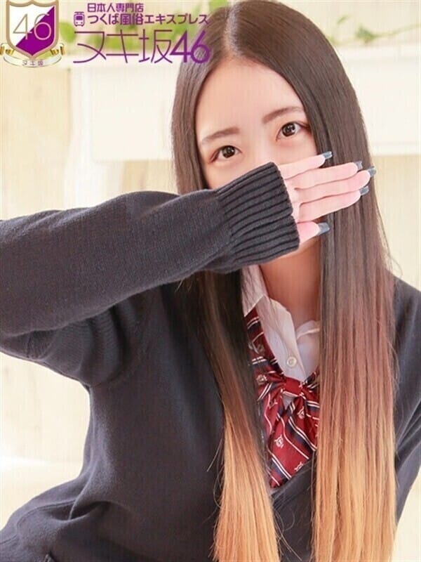 北川　あや|日本人専門 ヌキ坂46土浦店でおすすめの女の子