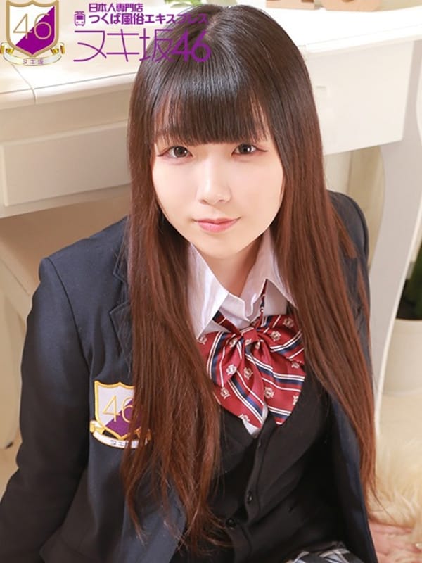 惣田　まゆ|日本人専門 ヌキ坂46土浦店でおすすめの女の子