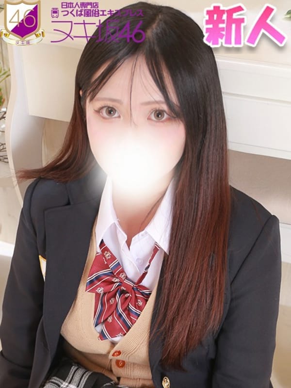 小坂　さくら|日本人専門 ヌキ坂46土浦店でおすすめの女の子