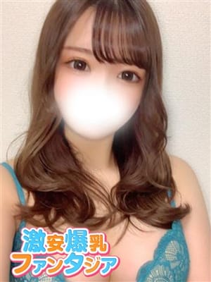 ひなた|激安爆乳ファンタジアで評判の女の子