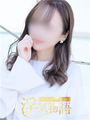 さき|千葉市内・栄町デリヘルで今すぐ遊べる女の子