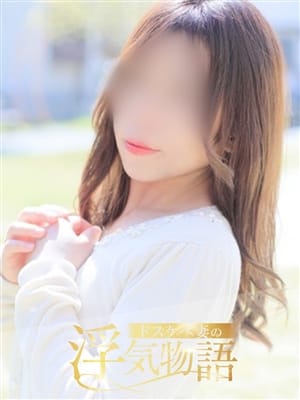 えび|ドスケベ妻の浮気物語で評判の女の子