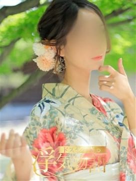 舞子|ドスケベ妻の浮気物語で評判の女の子