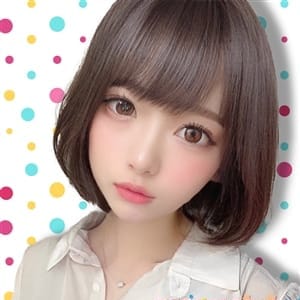 いつき