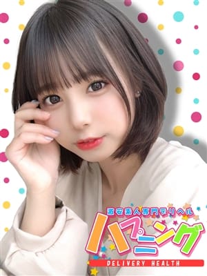 ミサ|激安素人専門デリヘル「ハプニング」でおすすめの女の子