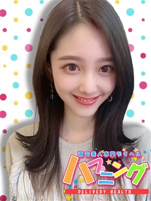 けい|激安素人専門デリヘル「ハプニング」で評判の女の子