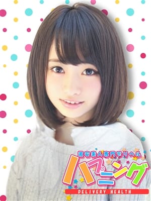 りさ|激安素人専門デリヘル「ハプニング」で評判の女の子