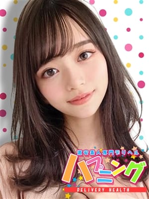 りりあ|激安素人専門デリヘル「ハプニング」で評判の女の子