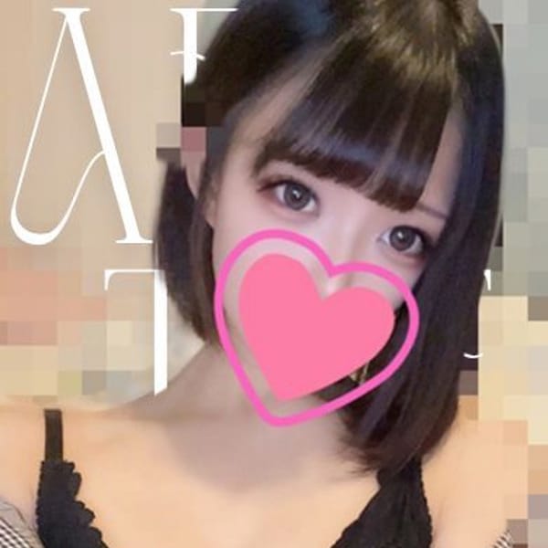 リップサロン VOGUE ヴォーグ