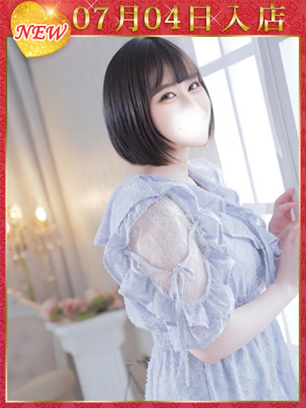 花宮ゆきの|ウルトラホワイトでおすすめの女の子