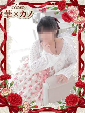 神薙なみ(かんなぎ なみ)|P-Garden 札幌で評判の女の子