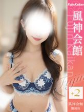 ももか|虎の穴×風神会館でおすすめの女の子