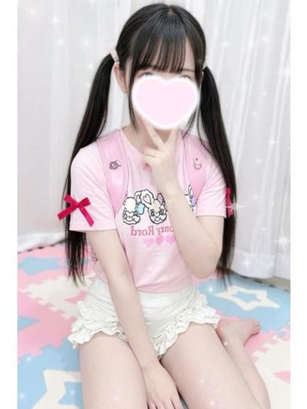めあ|みせいじゅくでおすすめの女の子
