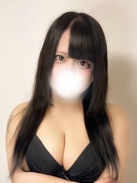 いくら