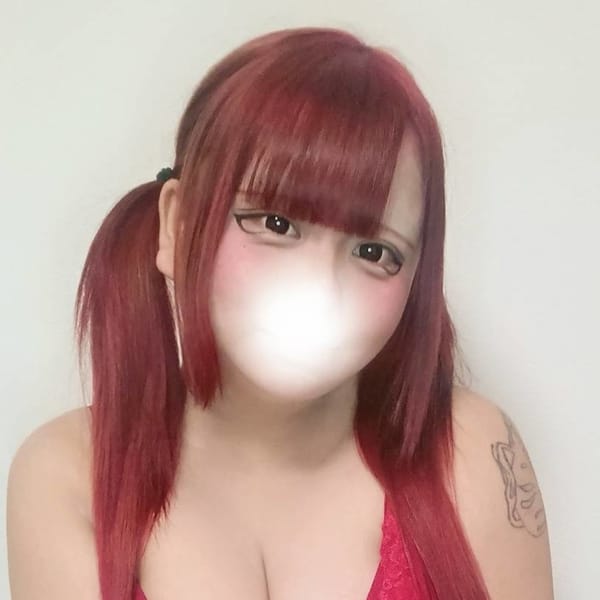 いくら