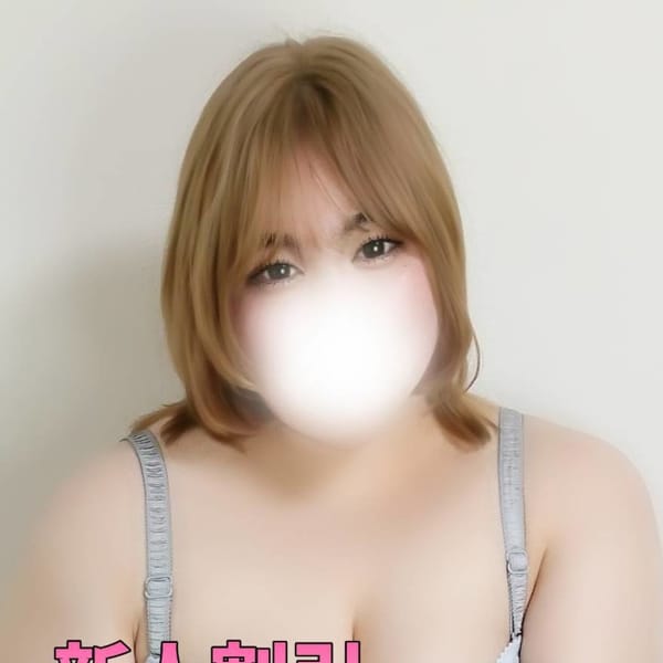 ろに