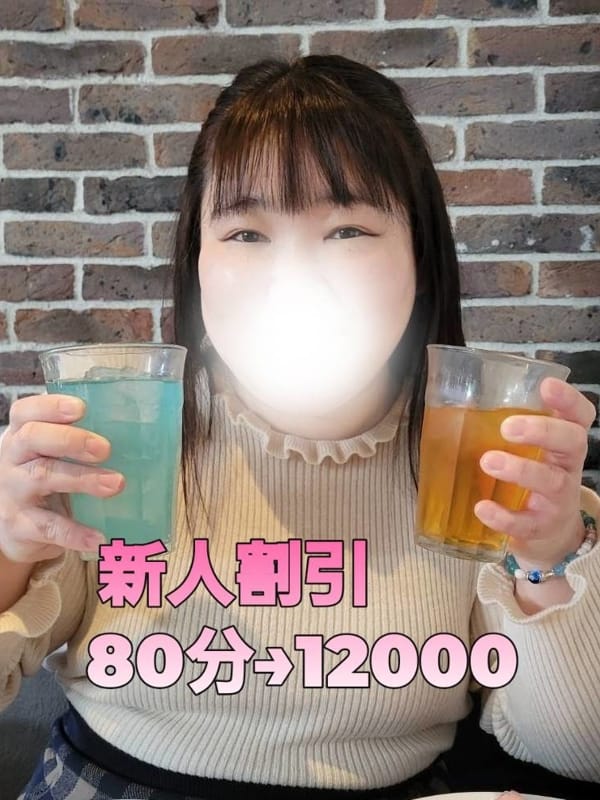 りみ|ちゃんこ藤沢茅ヶ崎店で評判の女の子