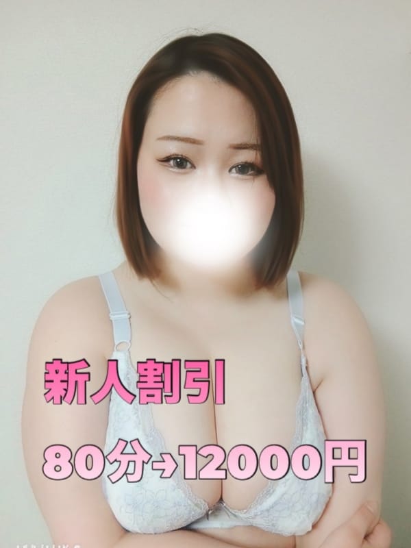 みか|ちゃんこ藤沢茅ヶ崎店で評判の女の子