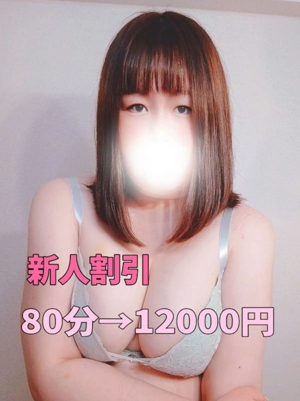 ももな|ちゃんこ藤沢茅ヶ崎店で評判の女の子