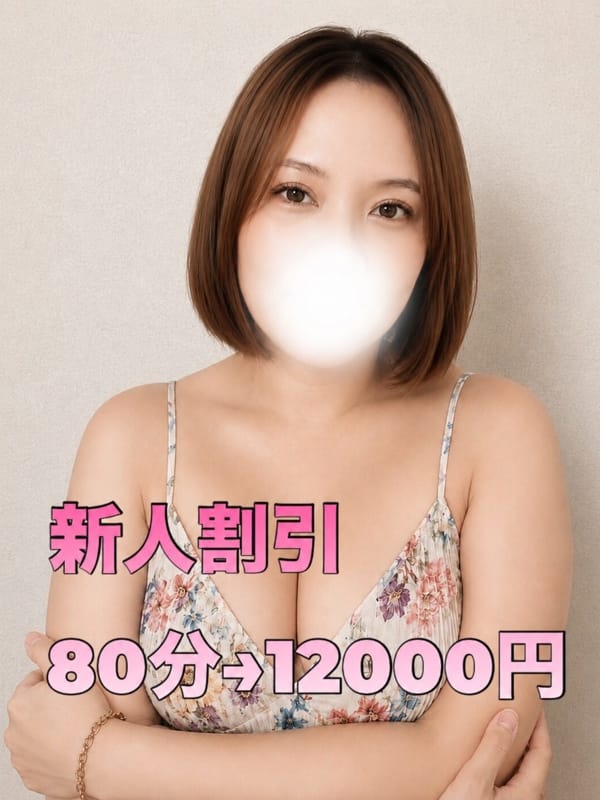 ゆら|ちゃんこ藤沢茅ヶ崎店で評判の女の子