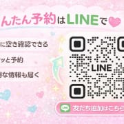 公式LINE始めました！|ちゃんこ藤沢茅ヶ崎店