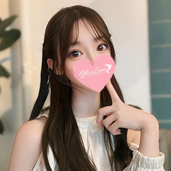 ここ 唇…はむっ♡【得意科目は保健体育♡】 | Office Love 町田店（Loveグループ）(町田)