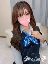 ひな 9/4体験入店!!!|Office Love 町田店(Loveグループ)でおすすめの女の子