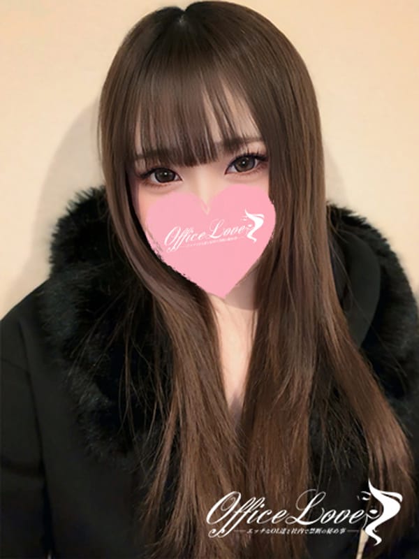 あいら 19歳の本気♡