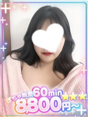 くれは|ぽっちゃり専門店 ぽちゃぽちゃLiveでおすすめの女の子