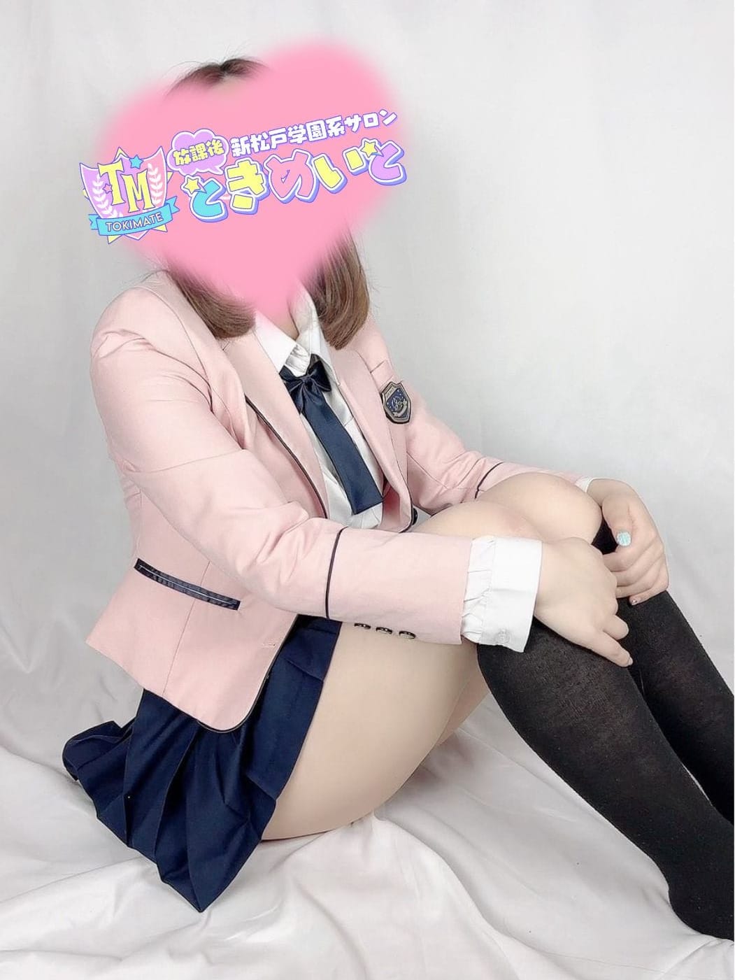 みずき