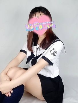 みう|ときめいとで評判の女の子