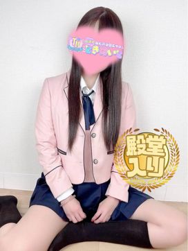 みらい|ときめいとで評判の女の子