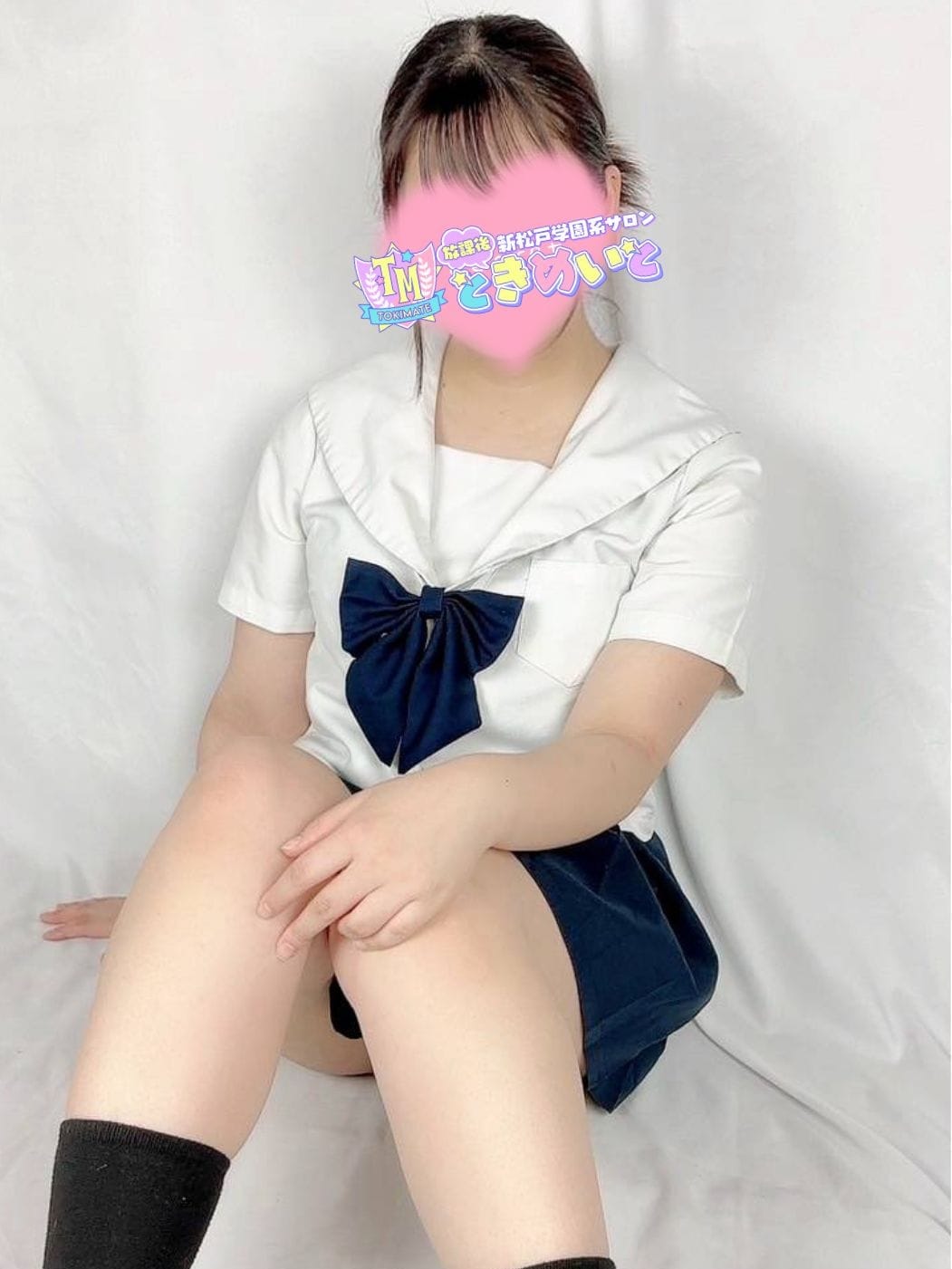なぎ