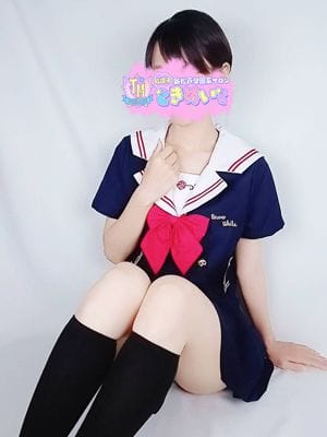 みさき