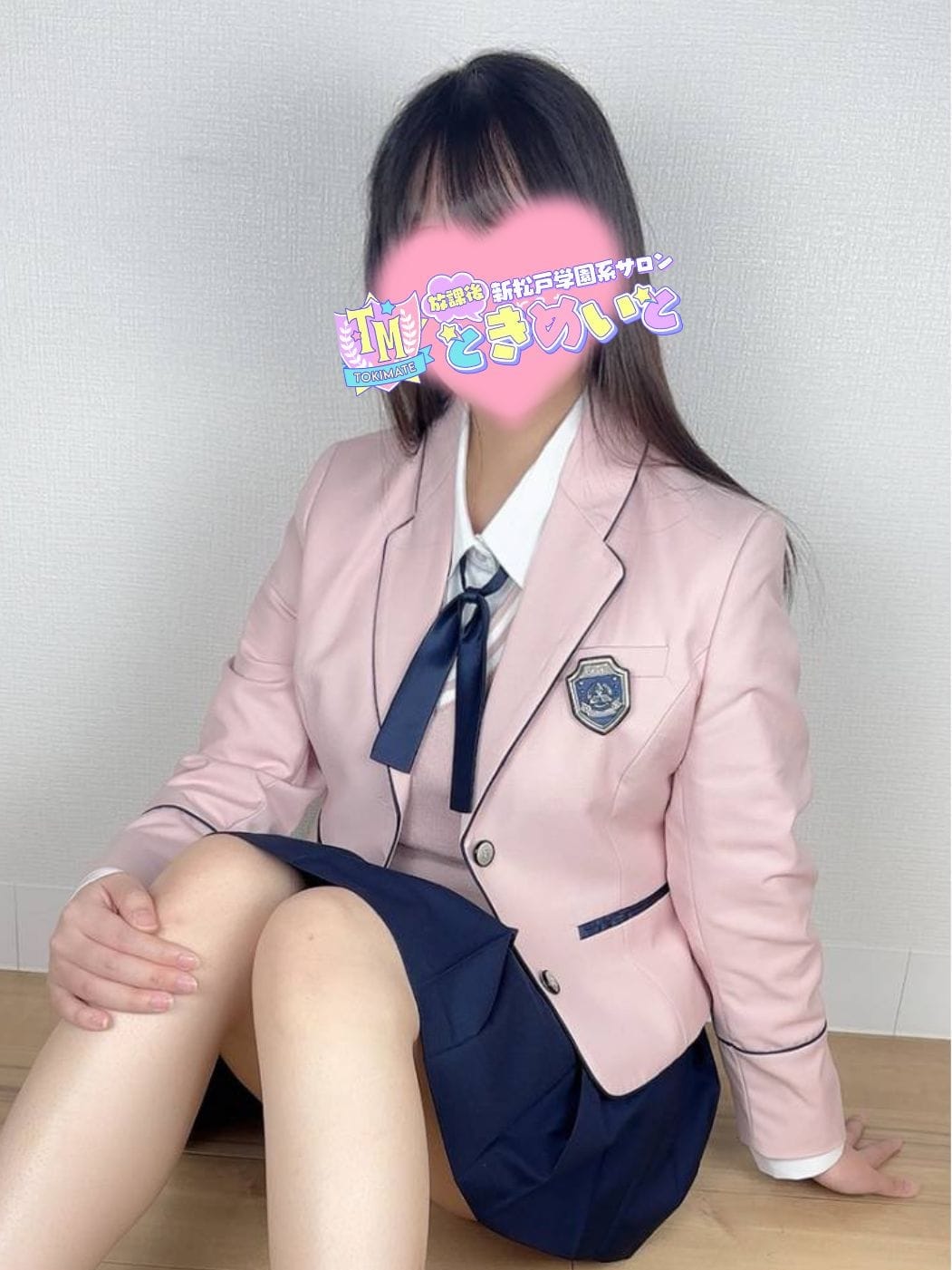 もね|ときめいとでおすすめの女の子