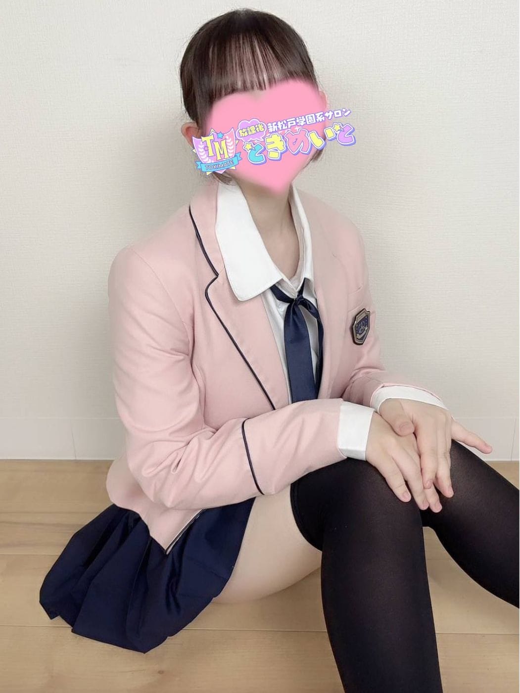 しおり