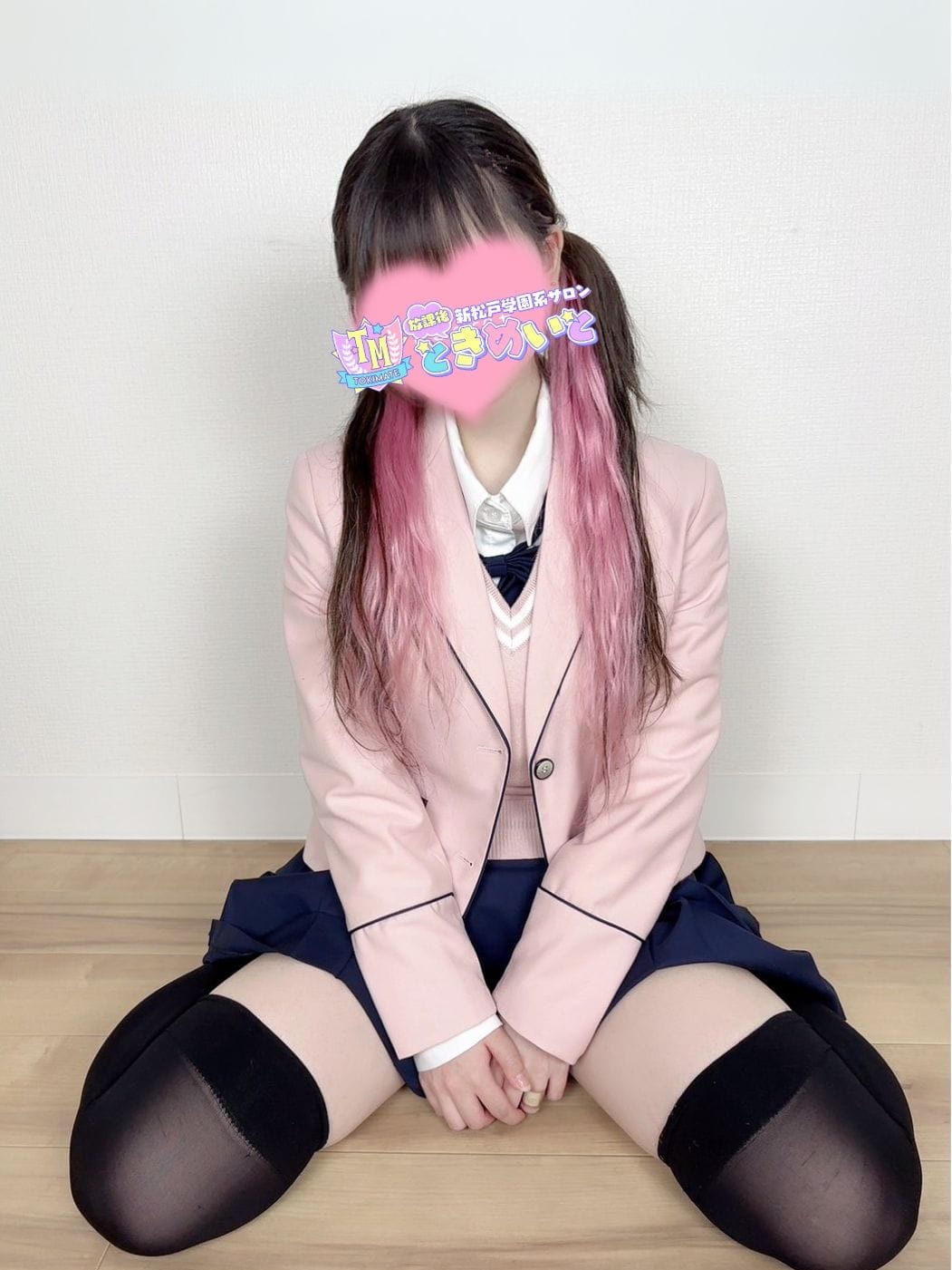いちご
