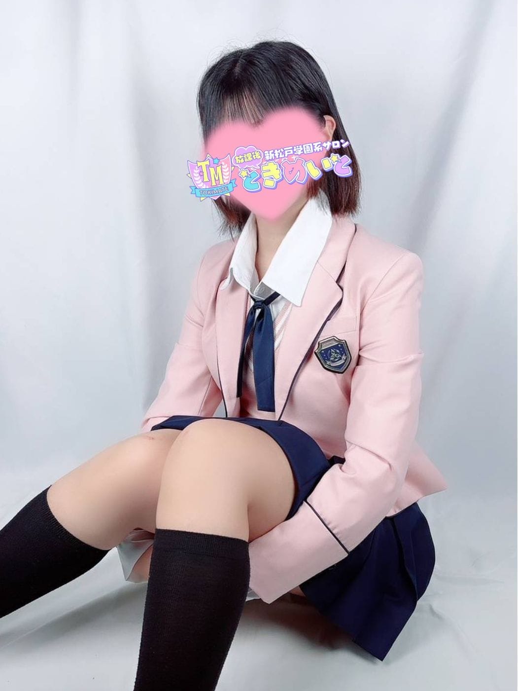 ころん
