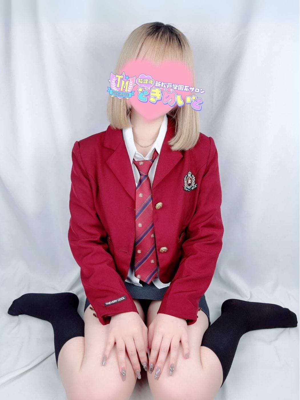 ゆあ