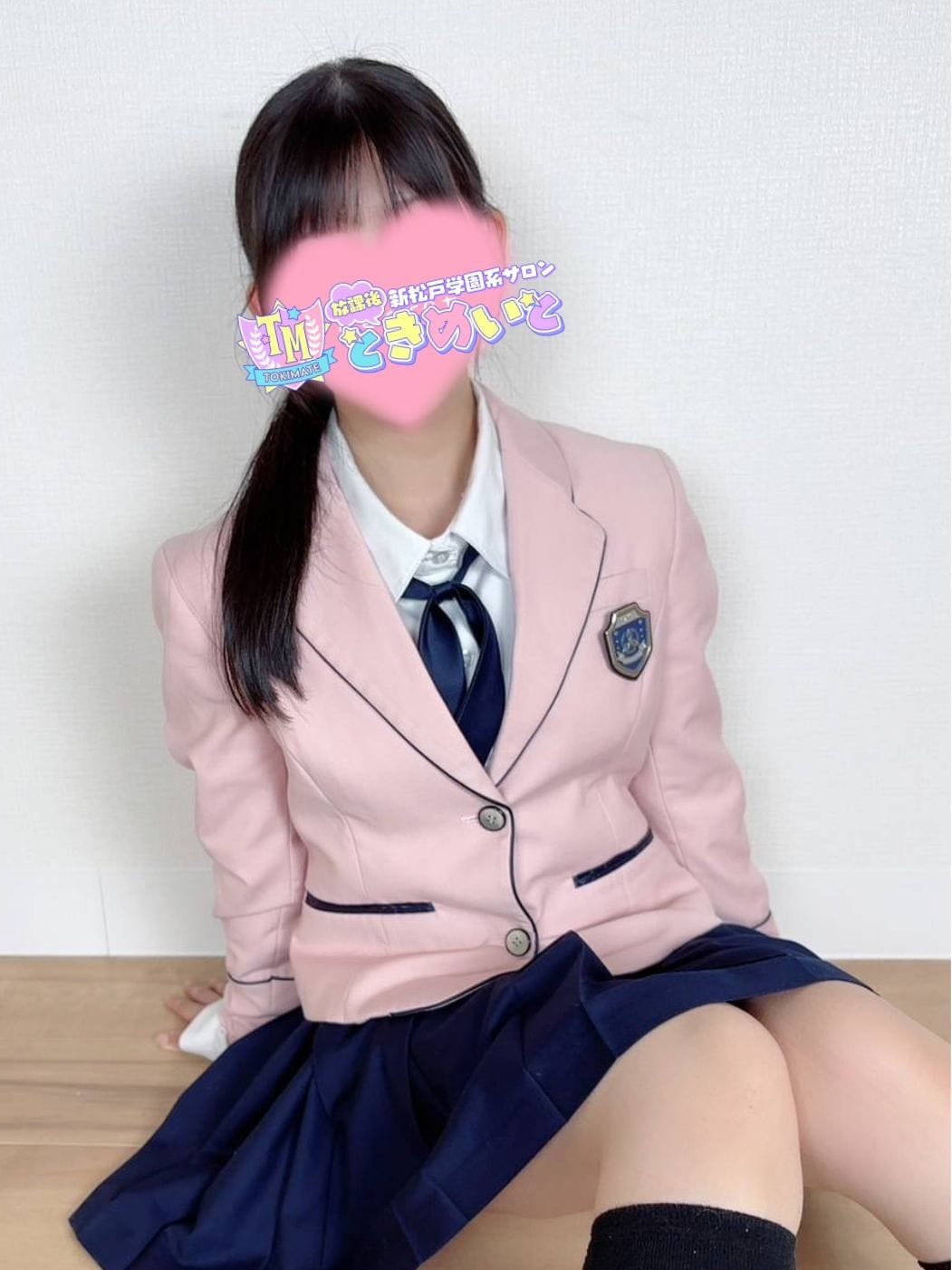 ふう|ときめいとでおすすめの女の子