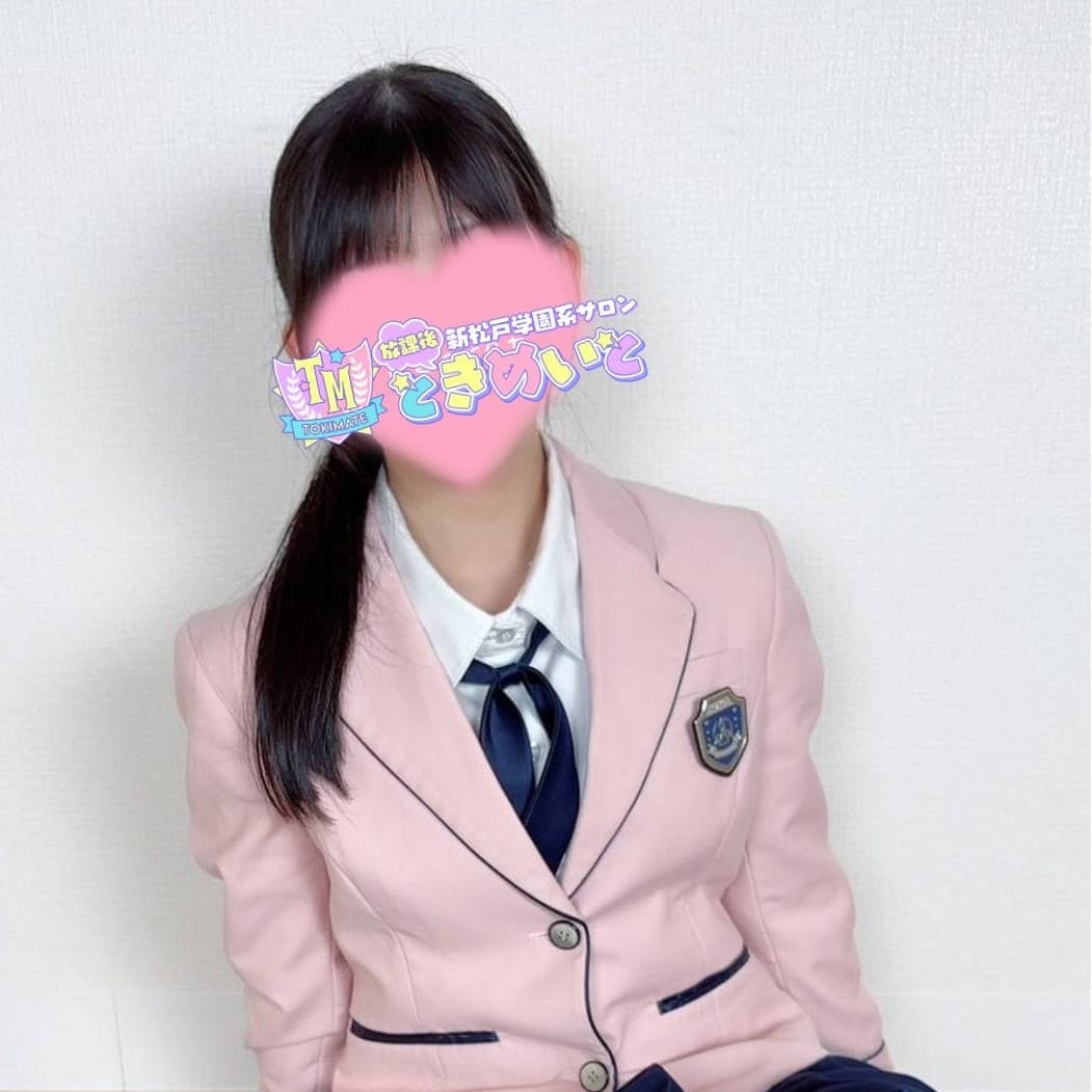 綺麗な唇が印象的なとてもカワイイ19歳|ときめいと